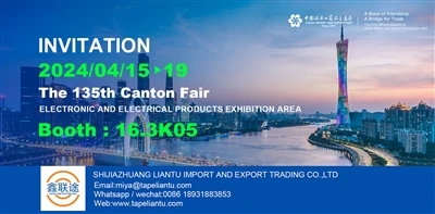 Invitation til Liantu Companys 135. Canton Fair