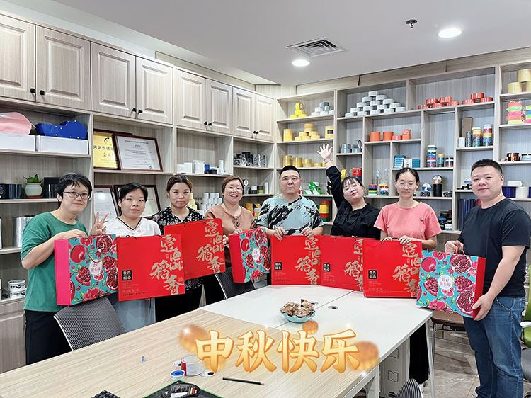 Glædelig midtefterårsfest